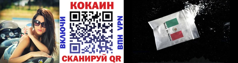 COCAIN Columbia  Дмитриев 