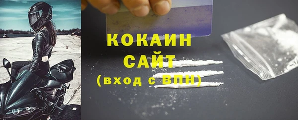 a pvp Гусиноозёрск