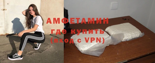скорость Гусь-Хрустальный