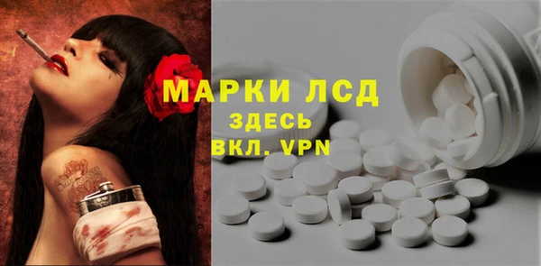 каннабис Гусев