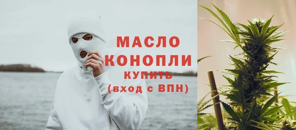 каннабис Гусев