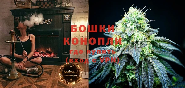 a pvp Гусиноозёрск