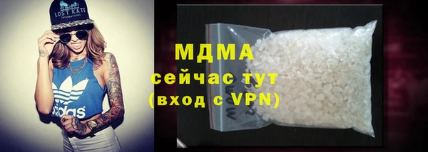 каннабис Гусев