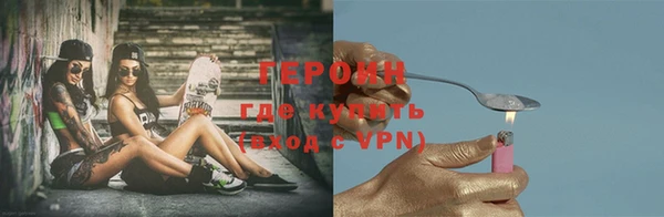 a pvp Гусиноозёрск