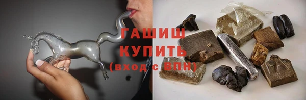 скорость Гусь-Хрустальный