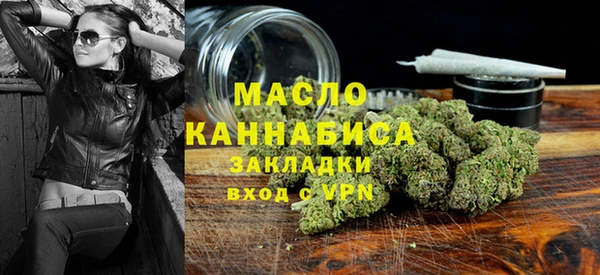 каннабис Гусев
