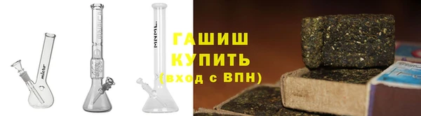 a pvp Гусиноозёрск