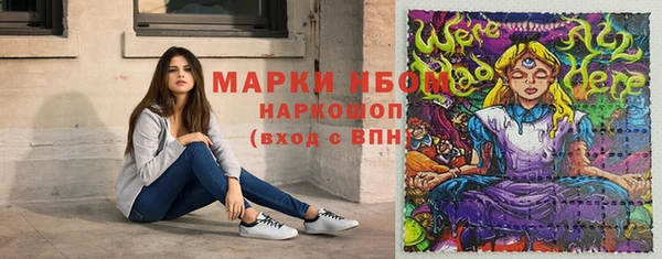 скорость Гусь-Хрустальный