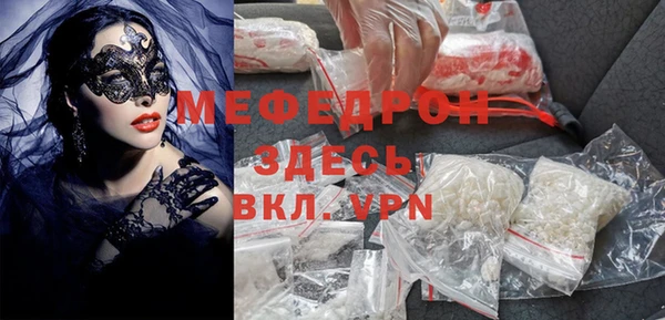 каннабис Гусев