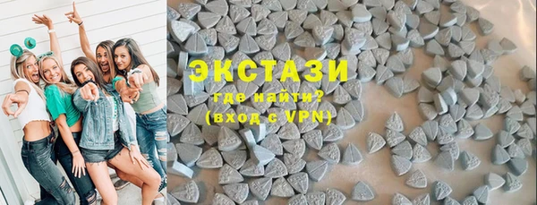 скорость Гусь-Хрустальный