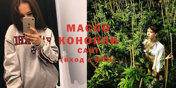 каннабис Гусев