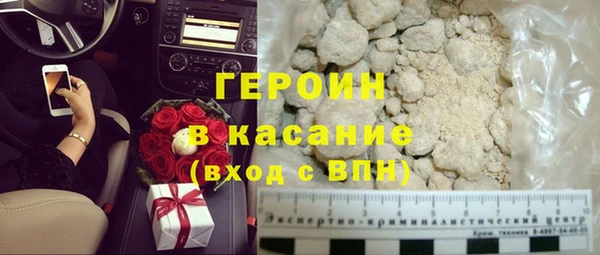 a pvp Гусиноозёрск