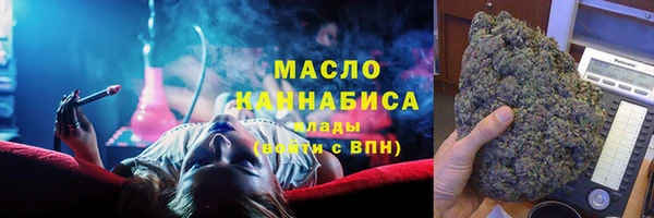 каннабис Гусев