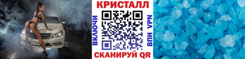 Первитин винт  Дмитриев 